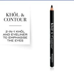 Bourjois Khol & Contour Extra Long Wear Oogpotlood - 001 Black 24 Bourjois Khol & Contour Extra Long Wear Oogpotlood - 001 Black -Cosmetica winkel 1200x1170 25
