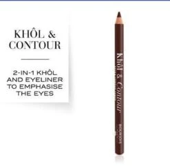 Bourjois Khol & Contour Extra Long Wear Oogpotlood - 005 Choco-Lacté -Cosmetica winkel 1200x1170 27