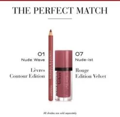 Bourjois Levres Contour Edition Lip Liner Contour Lip Pencil - 01 Nude Wave 16 Bourjois Levres Contour Edition Lip Liner Contour Lip Pencil - 01 Nude Wave -Cosmetica winkel 1200x1173 22