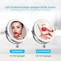 MH Products - Make Up Spiegel - Rond - Wanspiegel - Spiegellamp - 5x Vergroting - 17,5 Cm CM 9 MH Products - Make Up Spiegel - Rond - Wanspiegel - Spiegellamp - 5x Vergroting - 17,5 Cm CM -Cosmetica winkel 1200x1200 1184